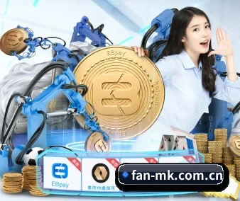 mk官方网站 APP 界面
